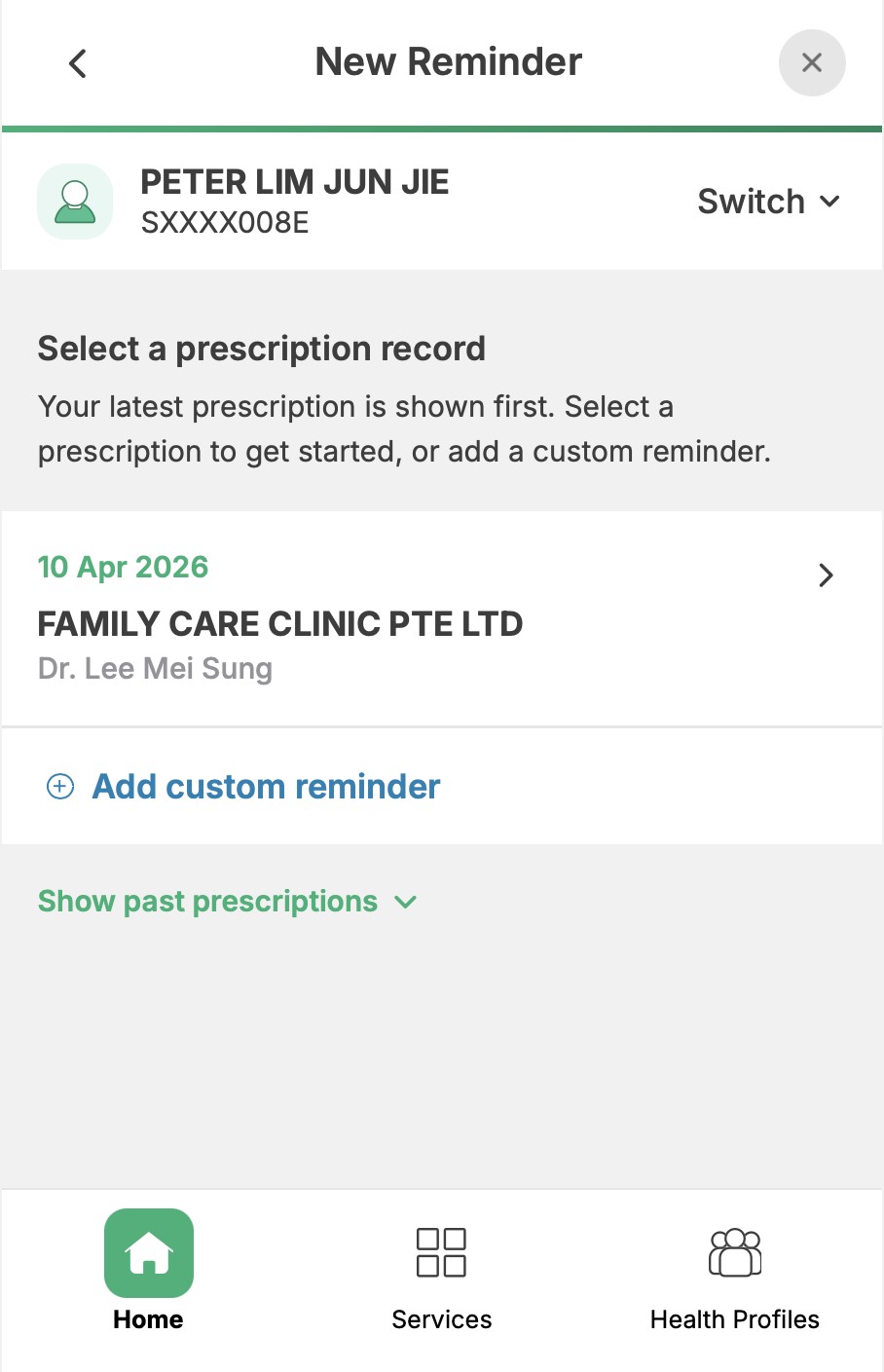 New reminder screen with a clear prescription entry point